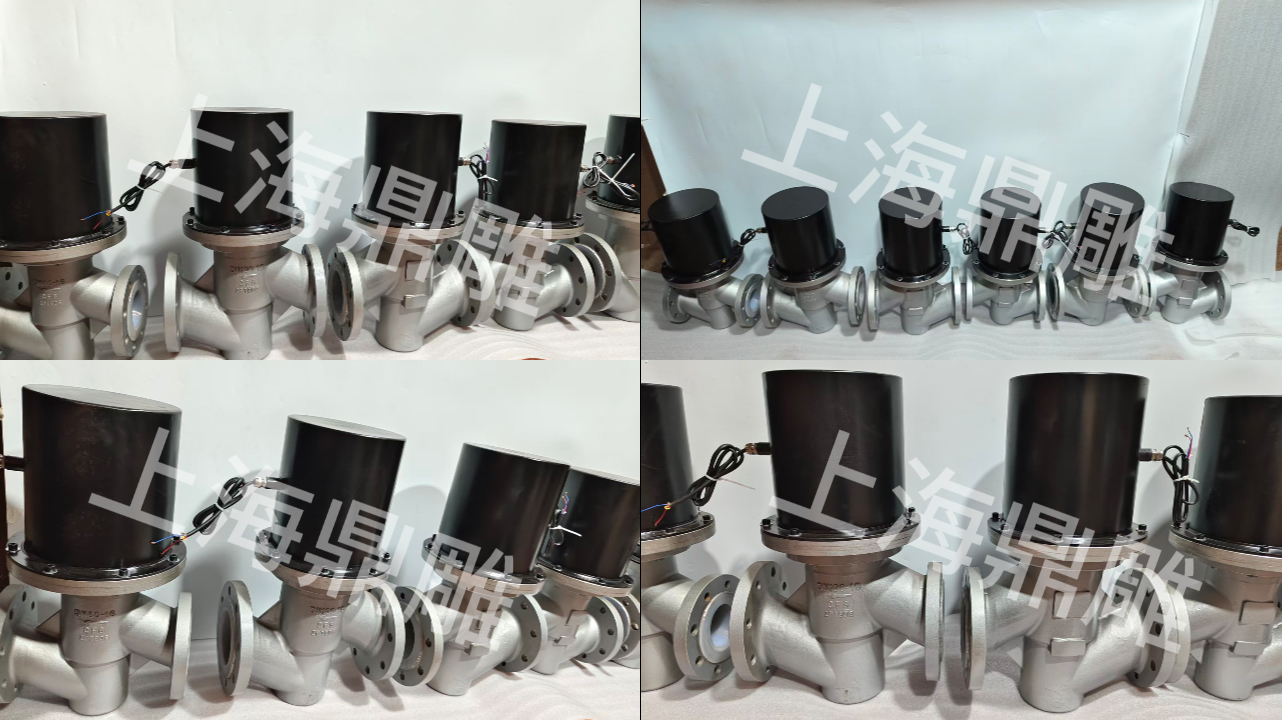 【上海鼎雕•大口径衬氟电磁阀出货】