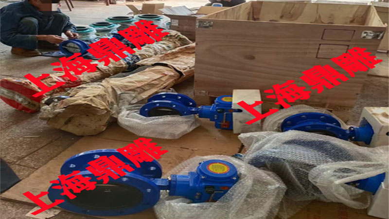 鼎雕新一批蝶阀出货