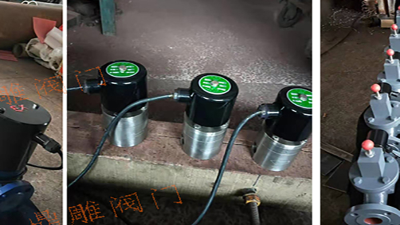 鼎雕阀门祝新老客户元旦节快乐