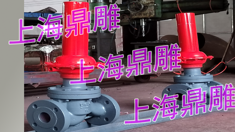 压力安全调节阀———燃气放散阀