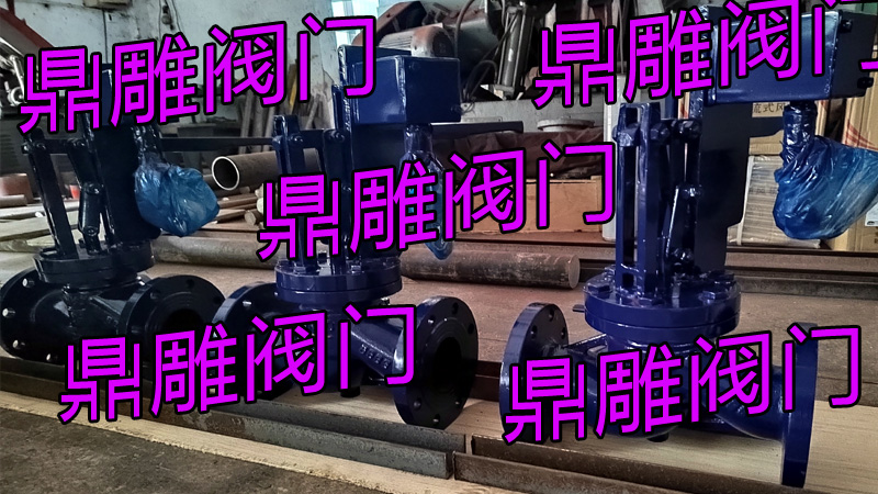 阀门出货啦